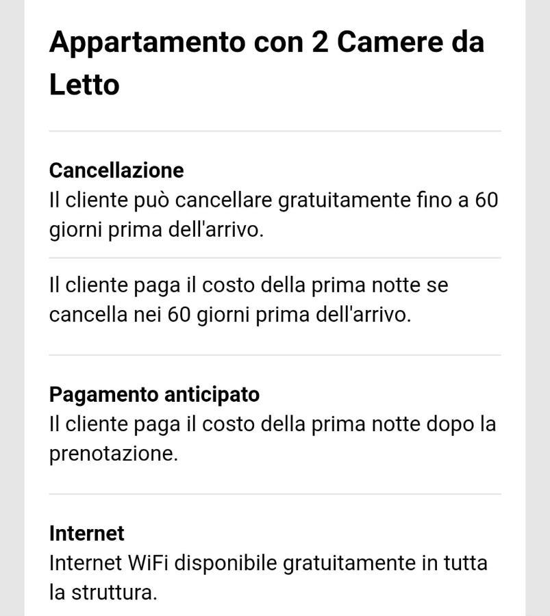 Appartamento Orchidea Garda Γκάρντα Εξωτερικό φωτογραφία