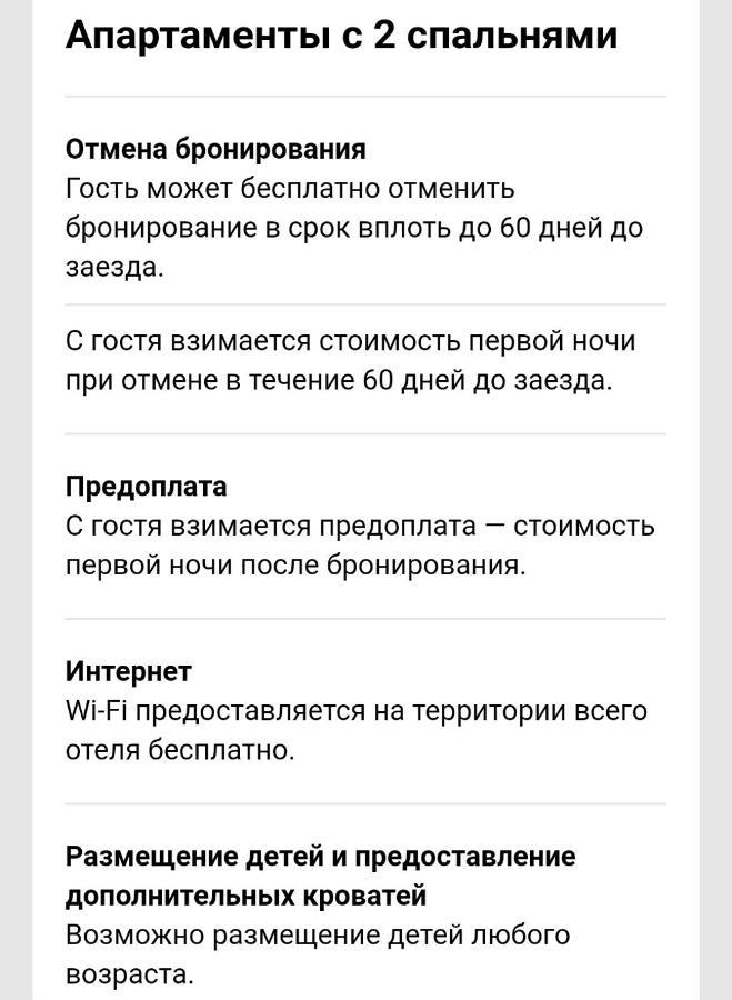 Appartamento Orchidea Garda Γκάρντα Εξωτερικό φωτογραφία